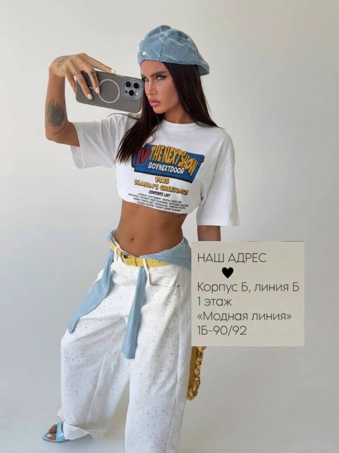 футболка оверсайз,футболки и топы,одежда повседневная,модная одежда