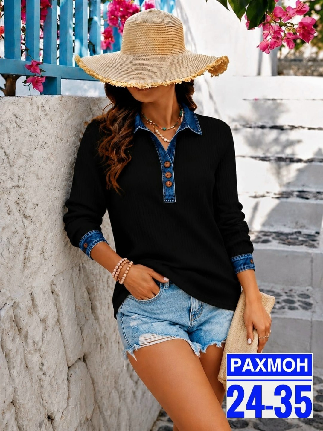 кофта женская,кофта комплект,кофта теплая,блузка джинсовая,рубашка женская