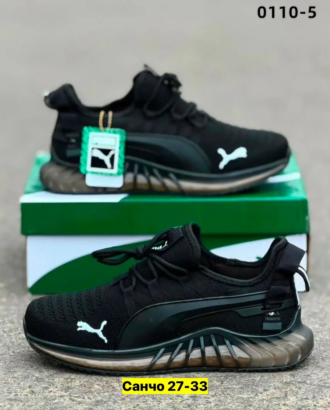 мужские кроссовки puma,кроссовки puma,кроссовки мужские пума,кроссовки мужские,кроссовка мужской