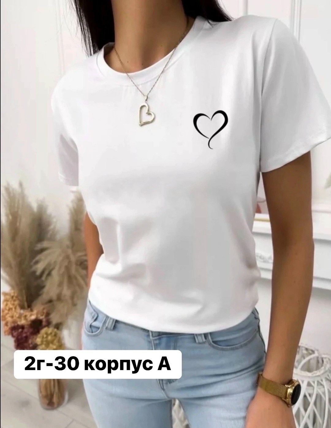 женская футболка,футболка женская базовая,женские футболки с принтом,футболка сиреневая,футболка женская модная