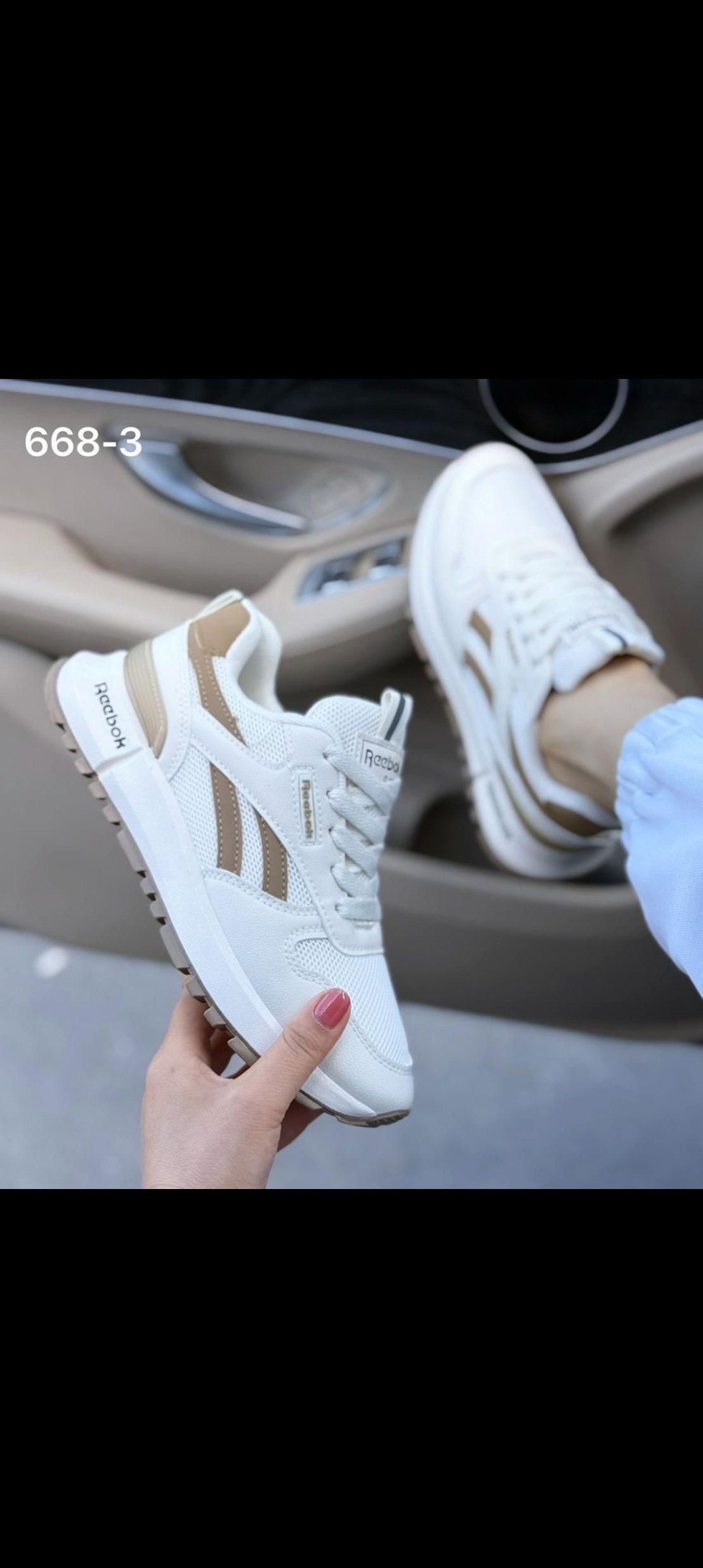 кроссовки reebok,кроссовки,кроссовки женскиe,кроссовки мужские reebok,белые кроссовки reebok