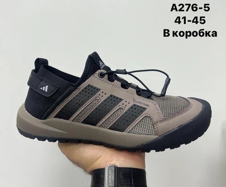 кроссовки adidas,кроссовки мужские adidas,кроссовки,adidas daroga кроссовки мужские,adidas terrex climacool