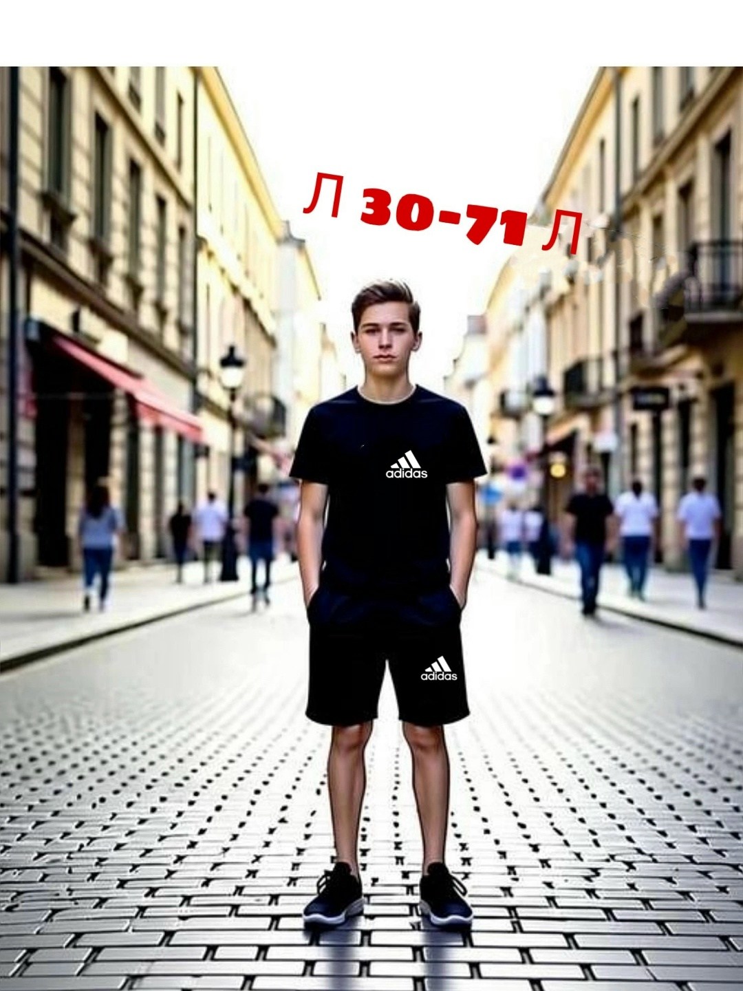 для мальчиков adidas,adidas boys,спортивные шорты adidas,adidas шорты,adidas original