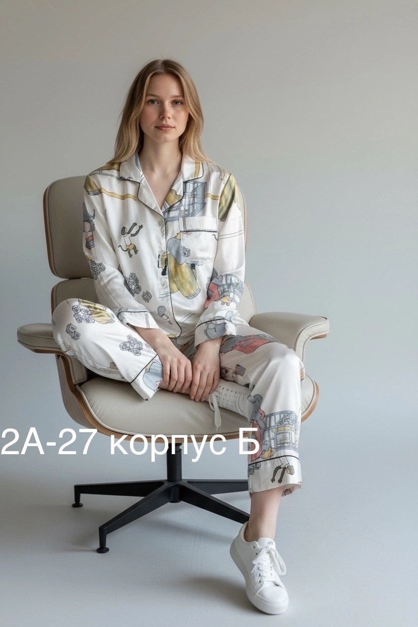 пижама женская,пижама комплект,пижама для женщин,пижама с принтом,пижама розовая