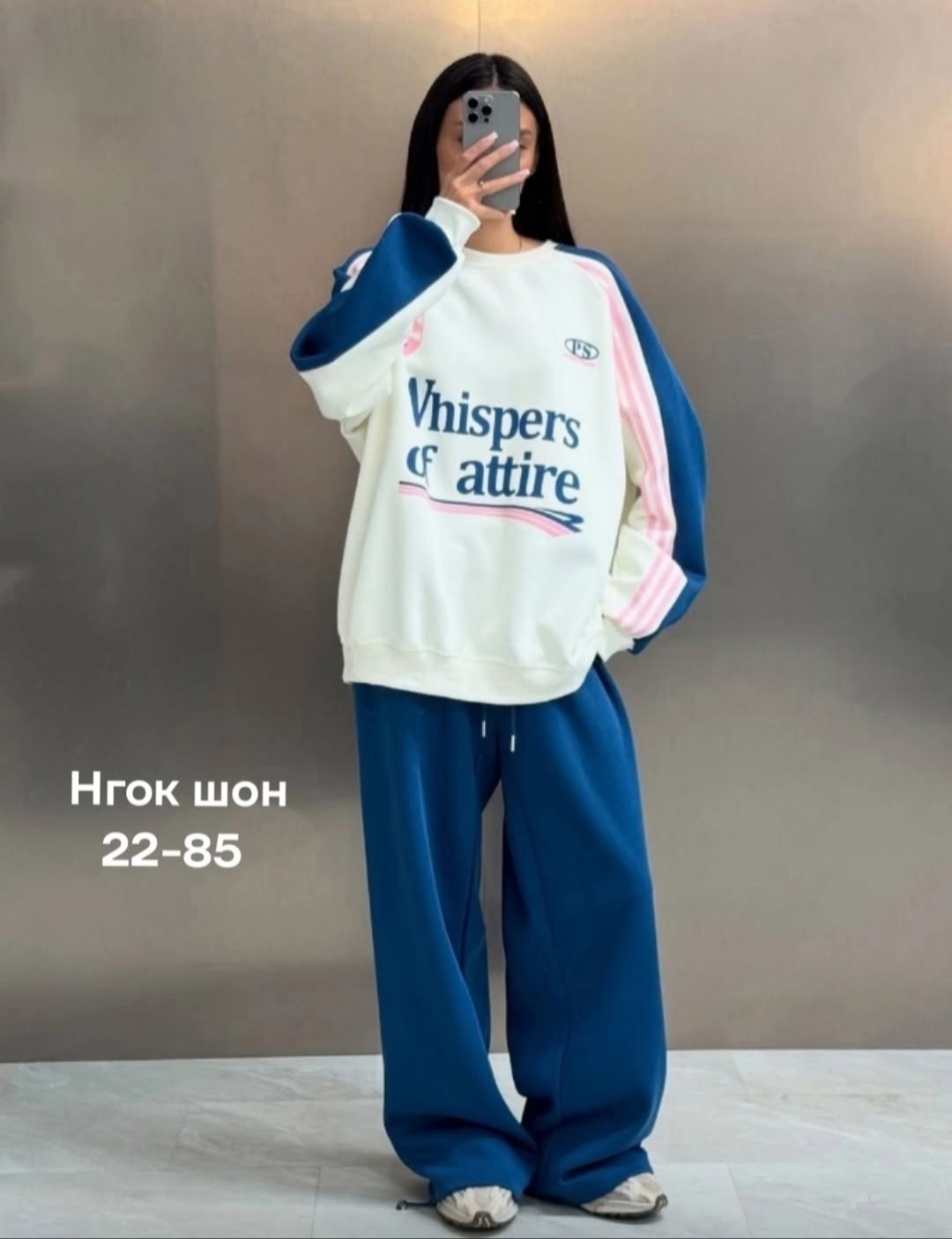 спортивный женский костюм,спортивный костюм,cпортивный костюм женский на флисе,флисовые костюмы,повседневный спортивный костюм