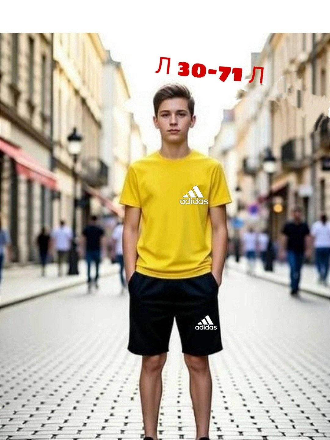для мальчиков adidas,adidas boys,спортивные шорты adidas,adidas шорты,adidas original