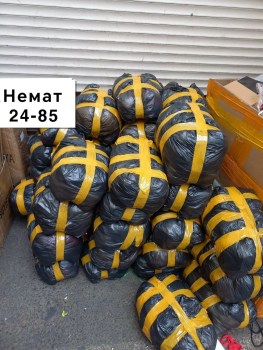 Костюм