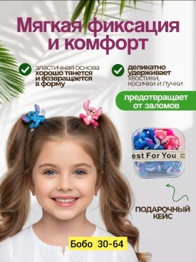 Новый год