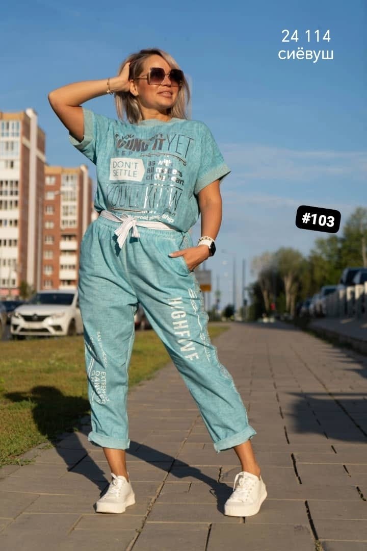 спортивные костюмы женские,костюм двойка женская,летние костюмы,модные костюмы,женские костюмы