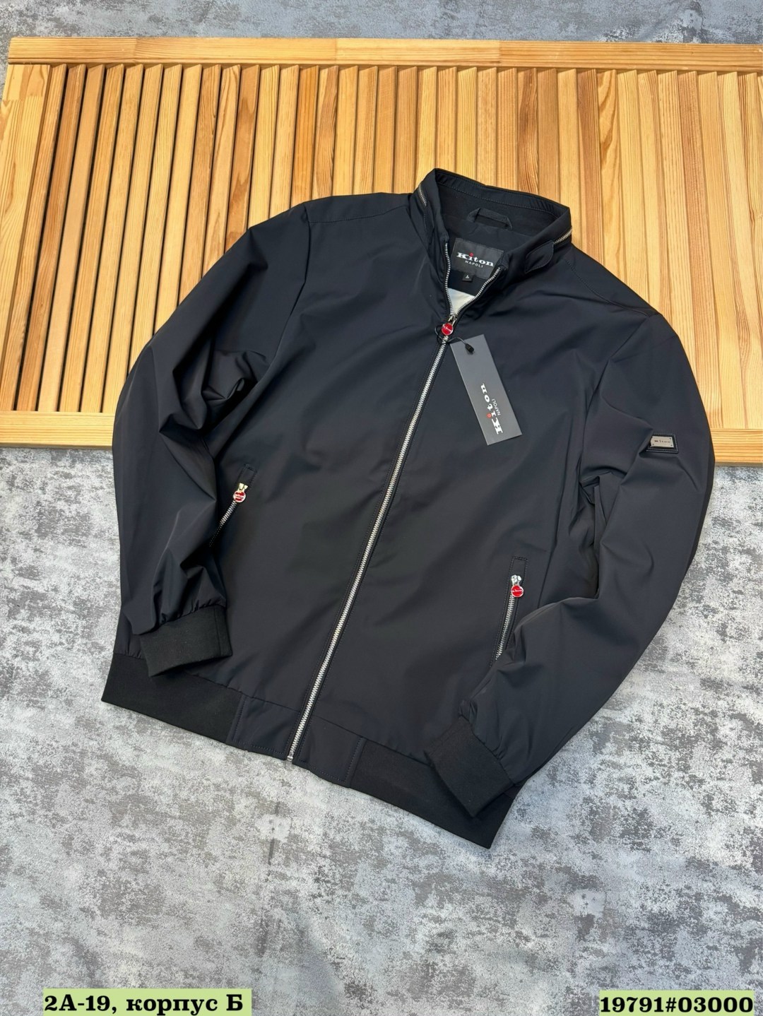 куртка tommy hilfiger мужская,куртка томми хилфигер мужские,куртка бомбер tommy hilfiger,бомбер tommy hilfiger мужской,мужская куртк