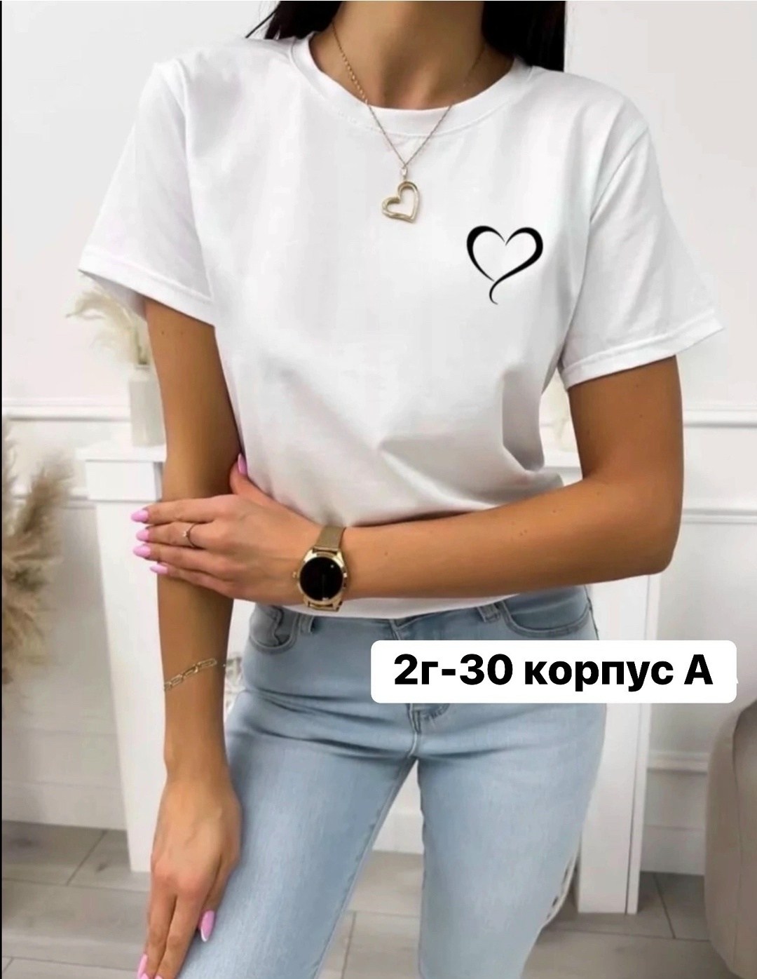 женская футболка,футболка женская базовая,женские футболки с принтом,футболка сиреневая,футболка женская модная