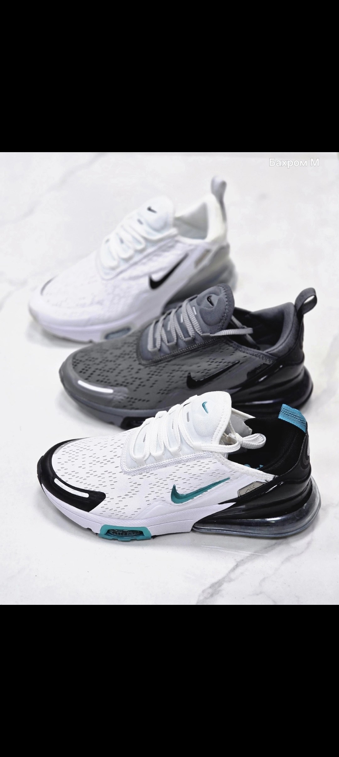 кроссовки nike air max 270,nike air max 270,air max 270,nike 270,кроссовки