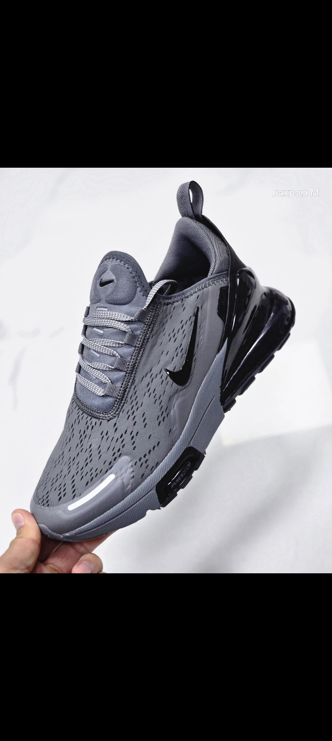 кроссовки nike air max 270,nike air max 270,air max 270,nike 270,кроссовки