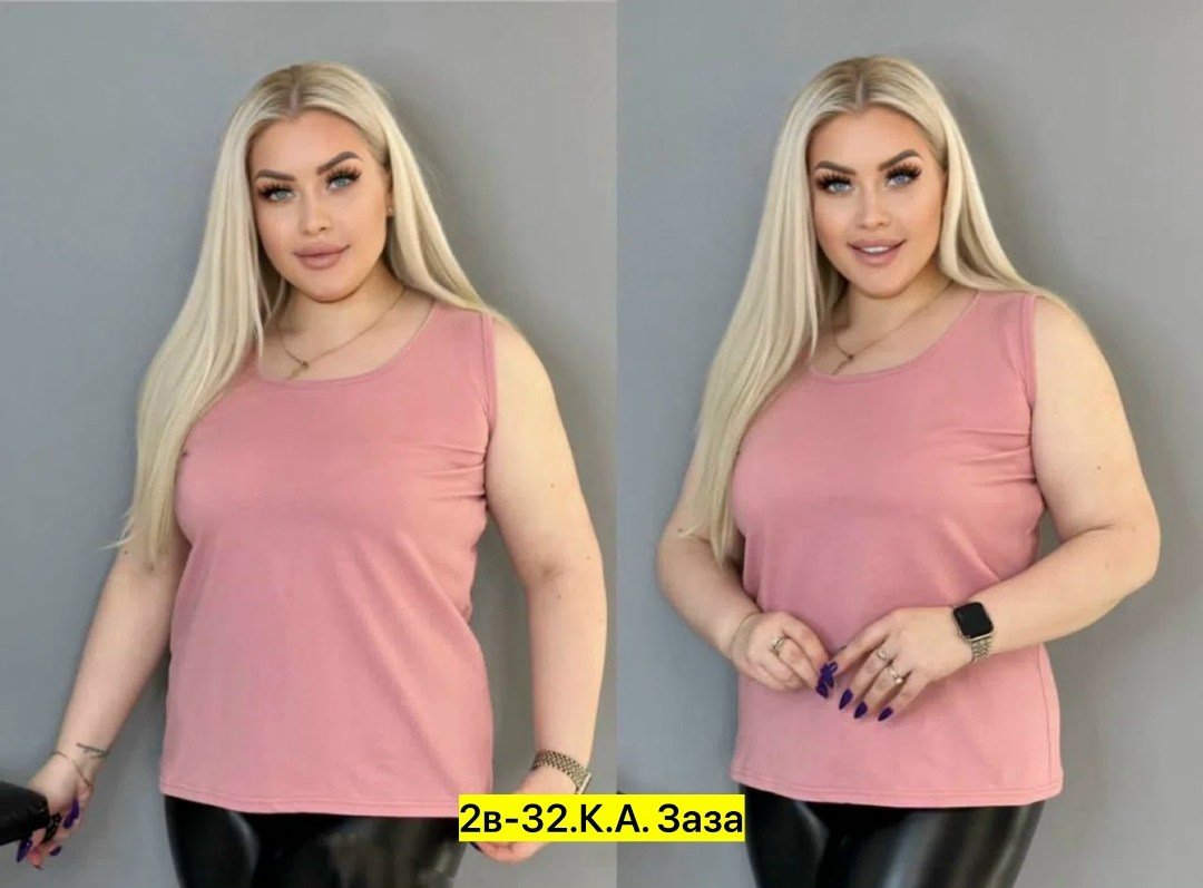 женская майка,майка большие размеры,майка белая женская,майка женская большие размеры,