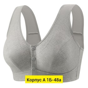 Нижнее белье