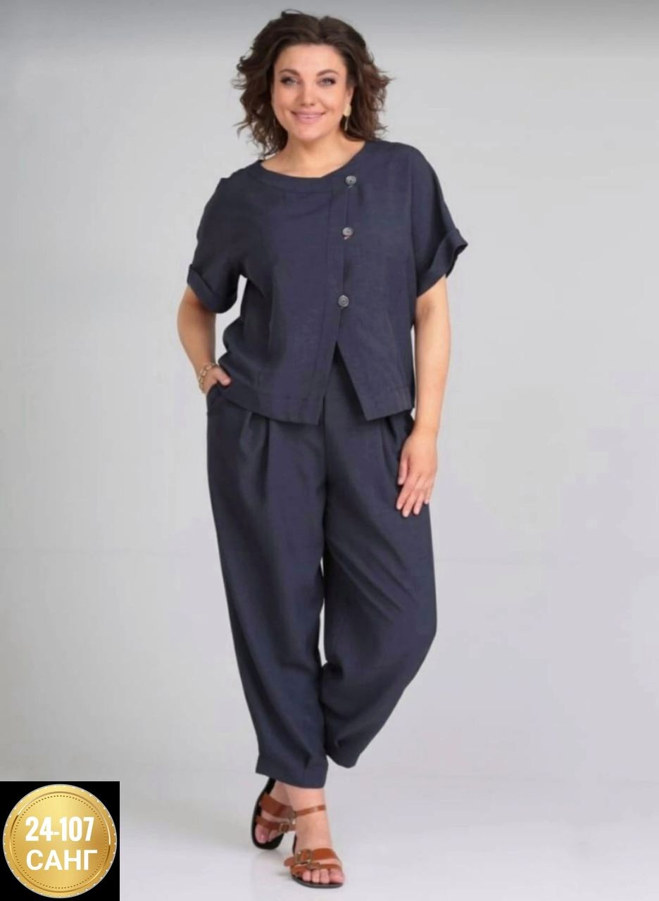 брючный костюм michel chic 1337/1 мохито,костюм michel chic арт 1337 корич,женский брючный костюм,брючный костюм michel chic 1337 зеленый,брючный костюм для невысоких женщин