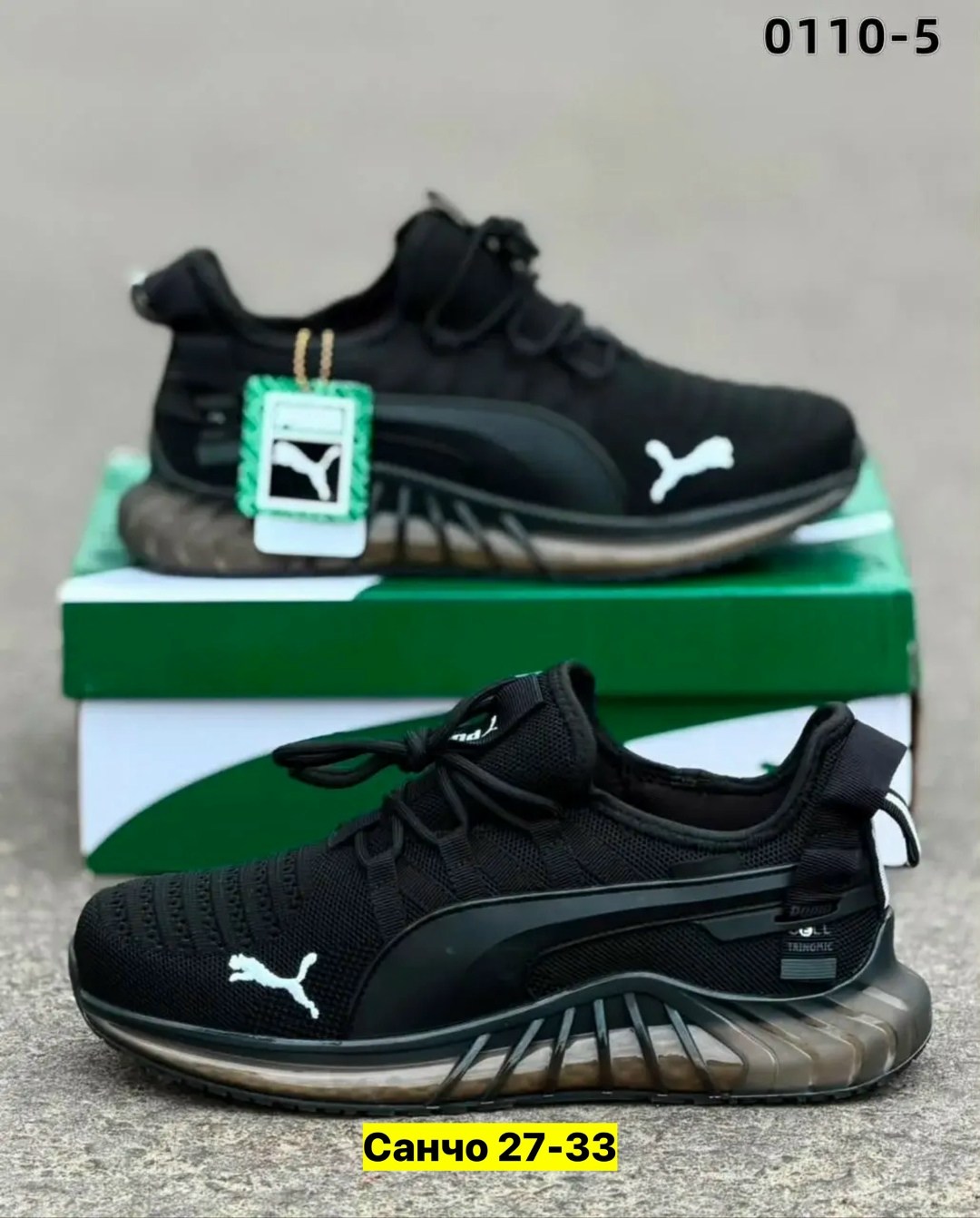 мужские кроссовки puma,кроссовки puma,кроссовки мужские пума,кроссовки мужские,кроссовка мужской