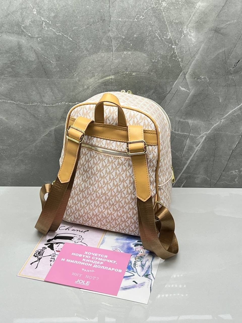 рюкзак michael kors,брендовые рюкзаки,женский рюкзак,рюкзак модный,рюкзак