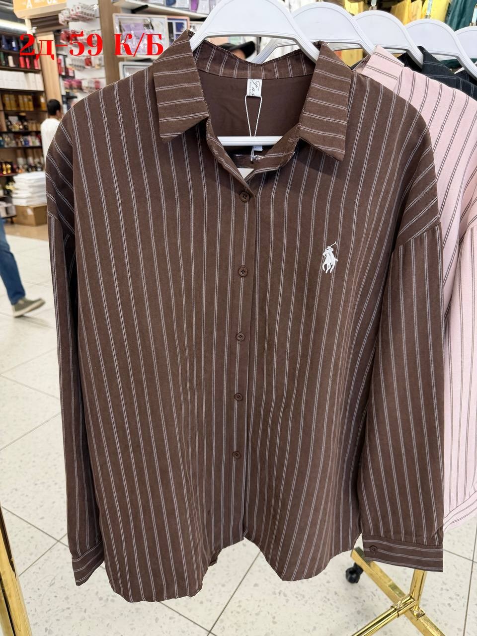 рубашка женская розовая,polo ralph lauren рубашка,рубашка женская,рубашка розовая,полосатая рубашка ральф лорен