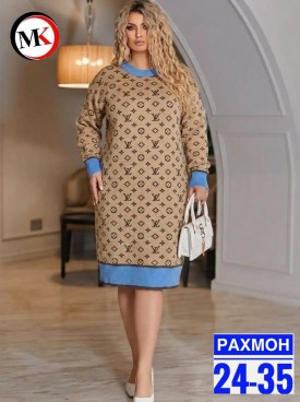 Туника