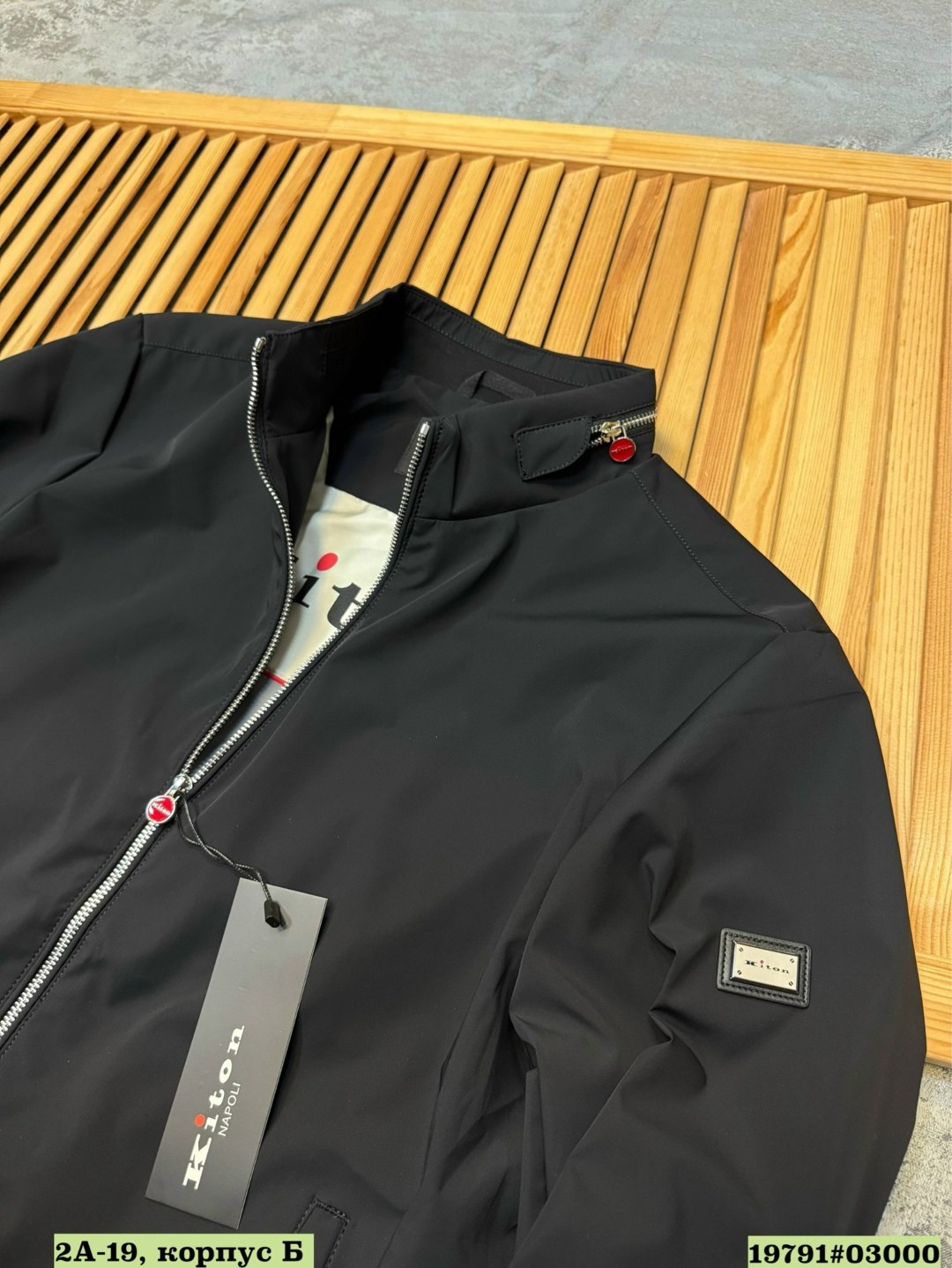 куртка tommy hilfiger мужская,куртка томми хилфигер мужские,куртка бомбер tommy hilfiger,бомбер tommy hilfiger мужской,мужская куртк