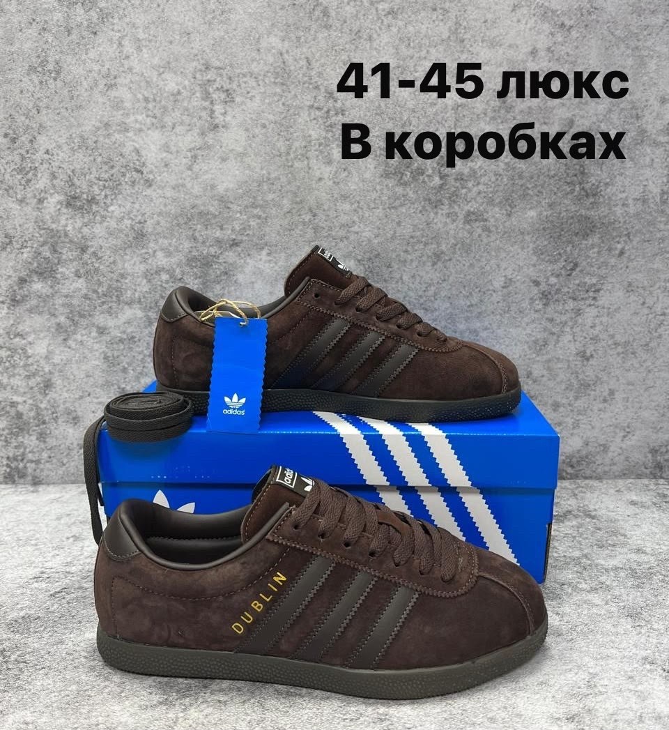 кроссовки adidas spezial,adidas munchen темно синие,кроссовки adidas,adidas originals munchen,кроссовки адидас адидас