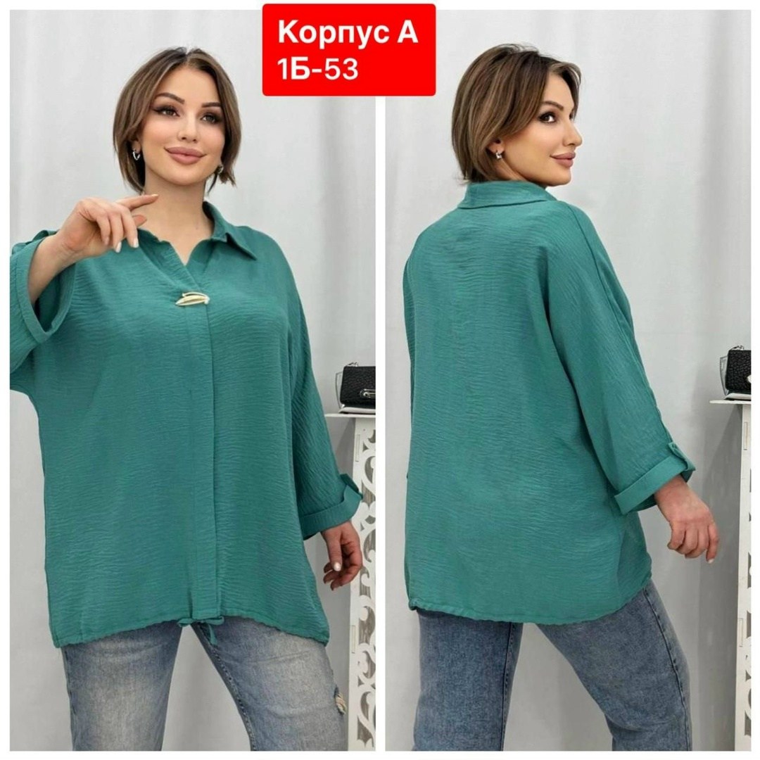 блузка женская больших размеров удлиненная,женская блузка больших размеров,блузка женская большие размеры,блузка рубашка офисная больших размеров,рубашка больших размеров amy store