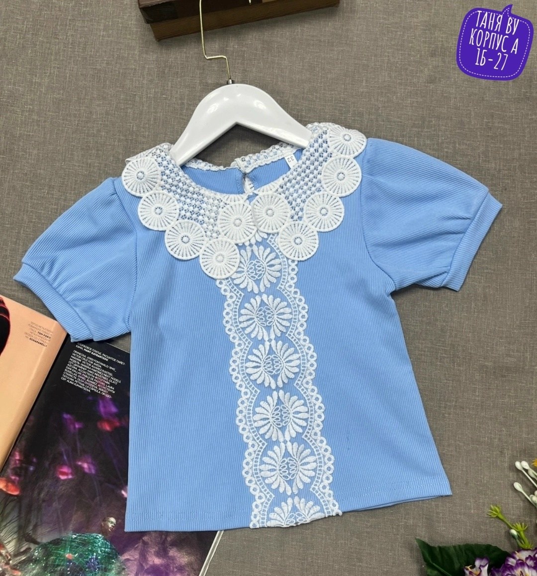 кофта для девочек,детская кофта,блузка для девочек,блузка школьная,блузка голубая