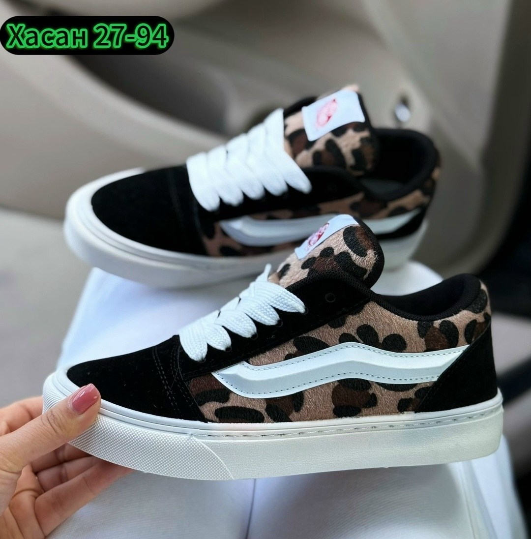 ,кеды ванс леопардовые,кеды леопардовые,кеды vans,кеды ванс