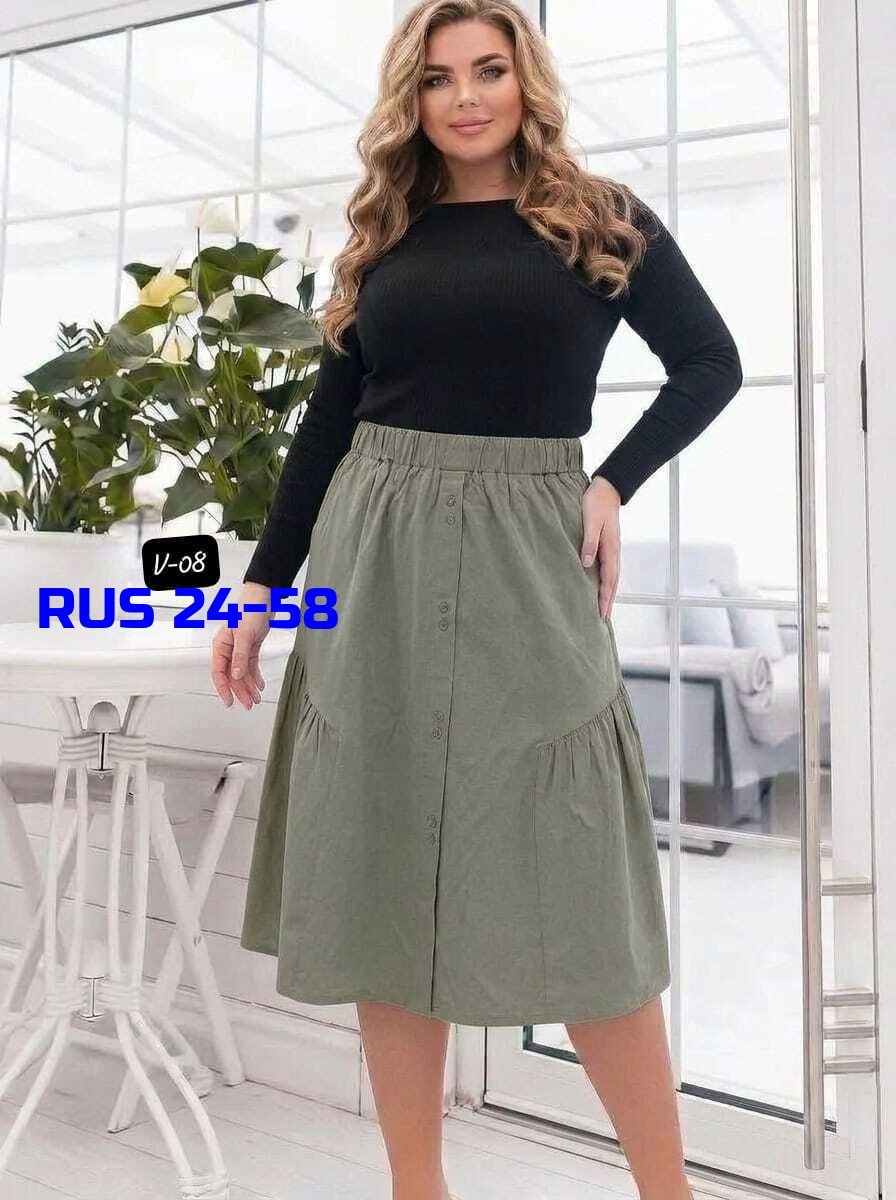 юбка для полных,юбка для полных женщин,юбка женская,фасоны юбки,юбка