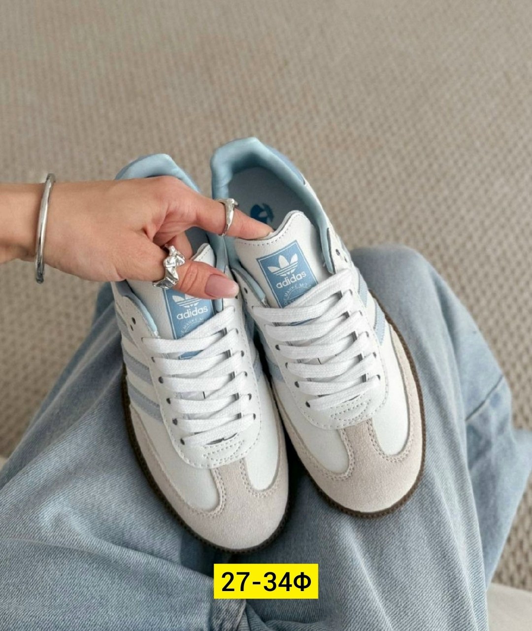 кроссовки adidas samba,кроссовки adidas samba adidas,кроссовки adidas,кроссовки adidas samba og,