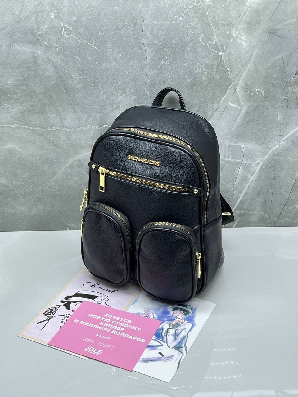 рюкзак michael kors,брендовые рюкзаки,женский рюкзак,рюкзак модный,рюкзак