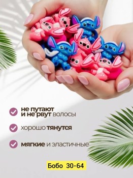 Новый год