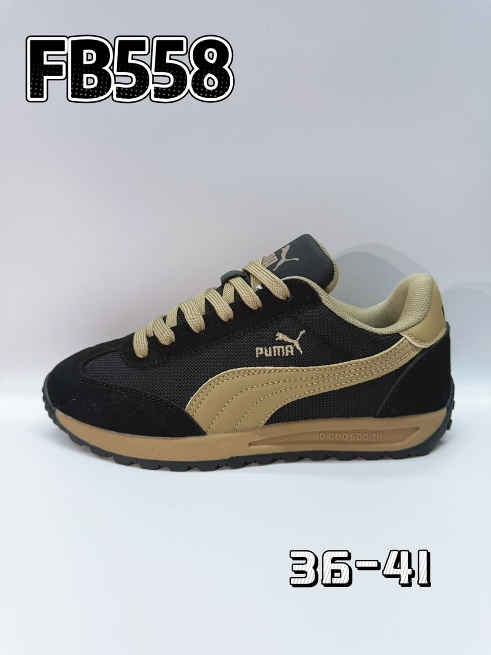кроссовки puma st runner,кроссовки puma,puma st runner,кроссовки puma мужские,