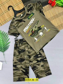 Шорты