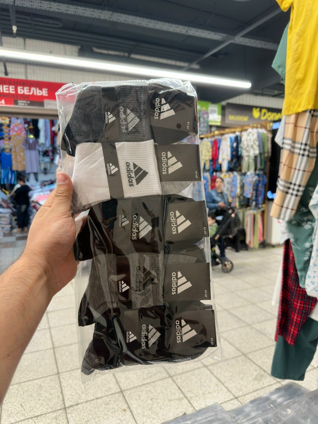 носки мужские adidas,носки мужское,носки мужские спортивные,мужские носки nike,носки спортивные набор
