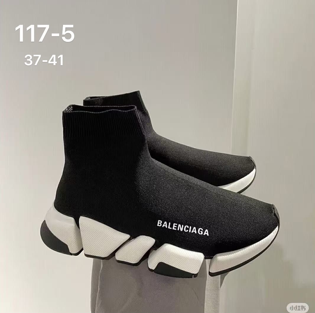 кроссовки balenciaga,кроссовки женские balenciaga,кроссовки носки баленсиага,кроссовки balenciaga speed,кроссовки balenciaga balenciaga intense