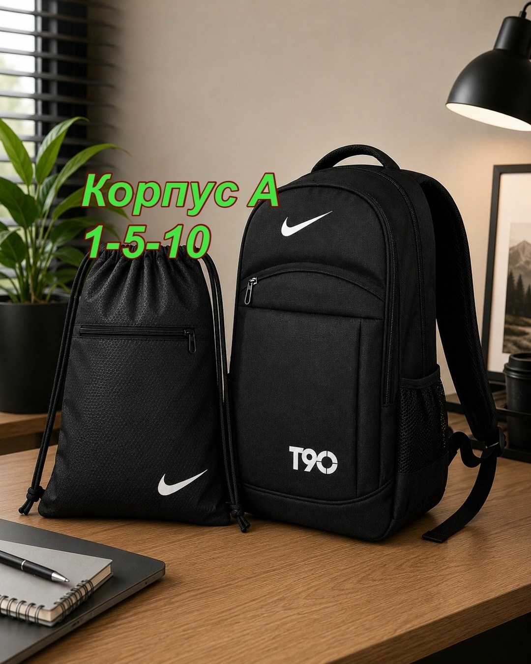 adidas рюкзак,рюкзак 3 в 1 мужской городской школьный,рюкзак адидас,рюкзаки унисекс adidas,рюкзак