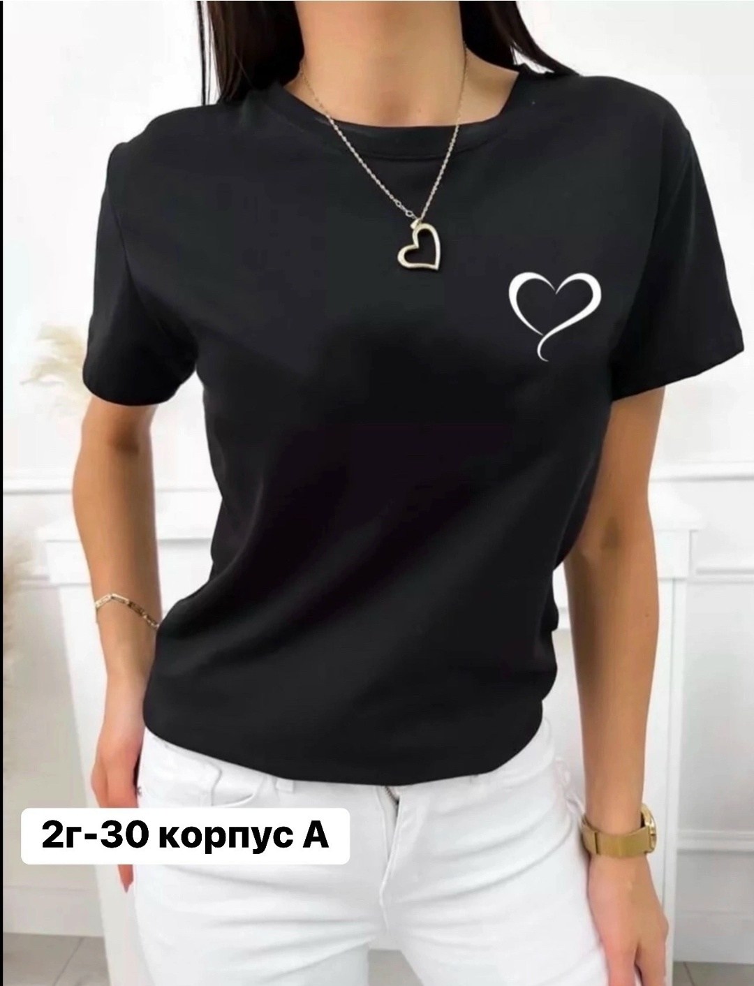 женская футболка,футболка женская базовая,женские футболки с принтом,футболка сиреневая,футболка женская модная