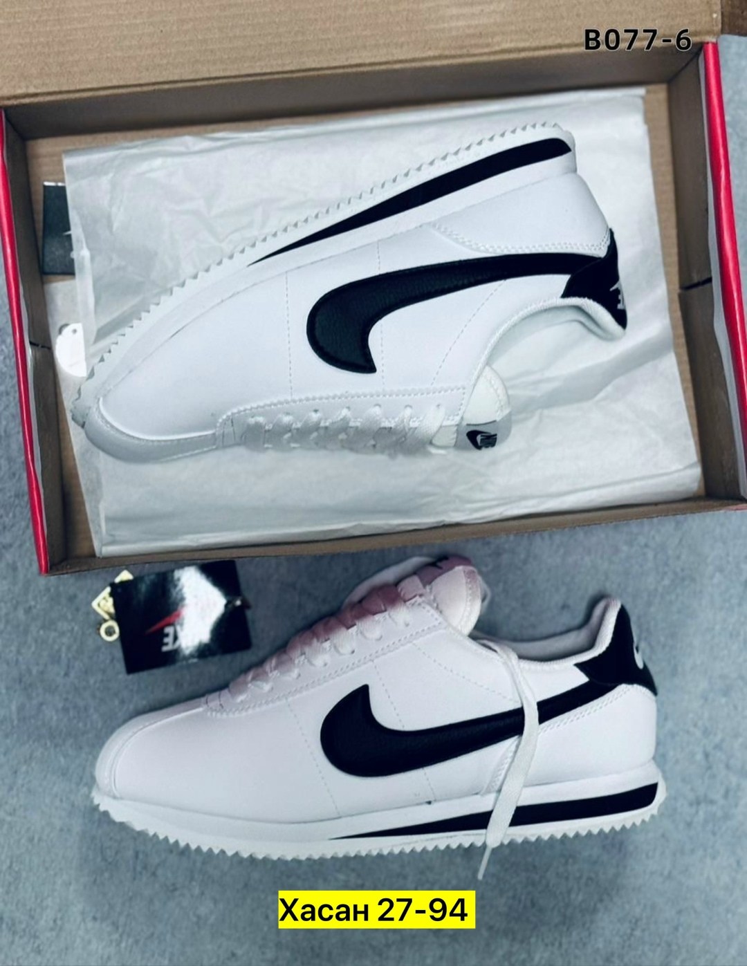 кроссовки nike cortez мужские,кроссовки nike cortez,кроссовки мужские nike,кроссовки nike,nike classic cortez