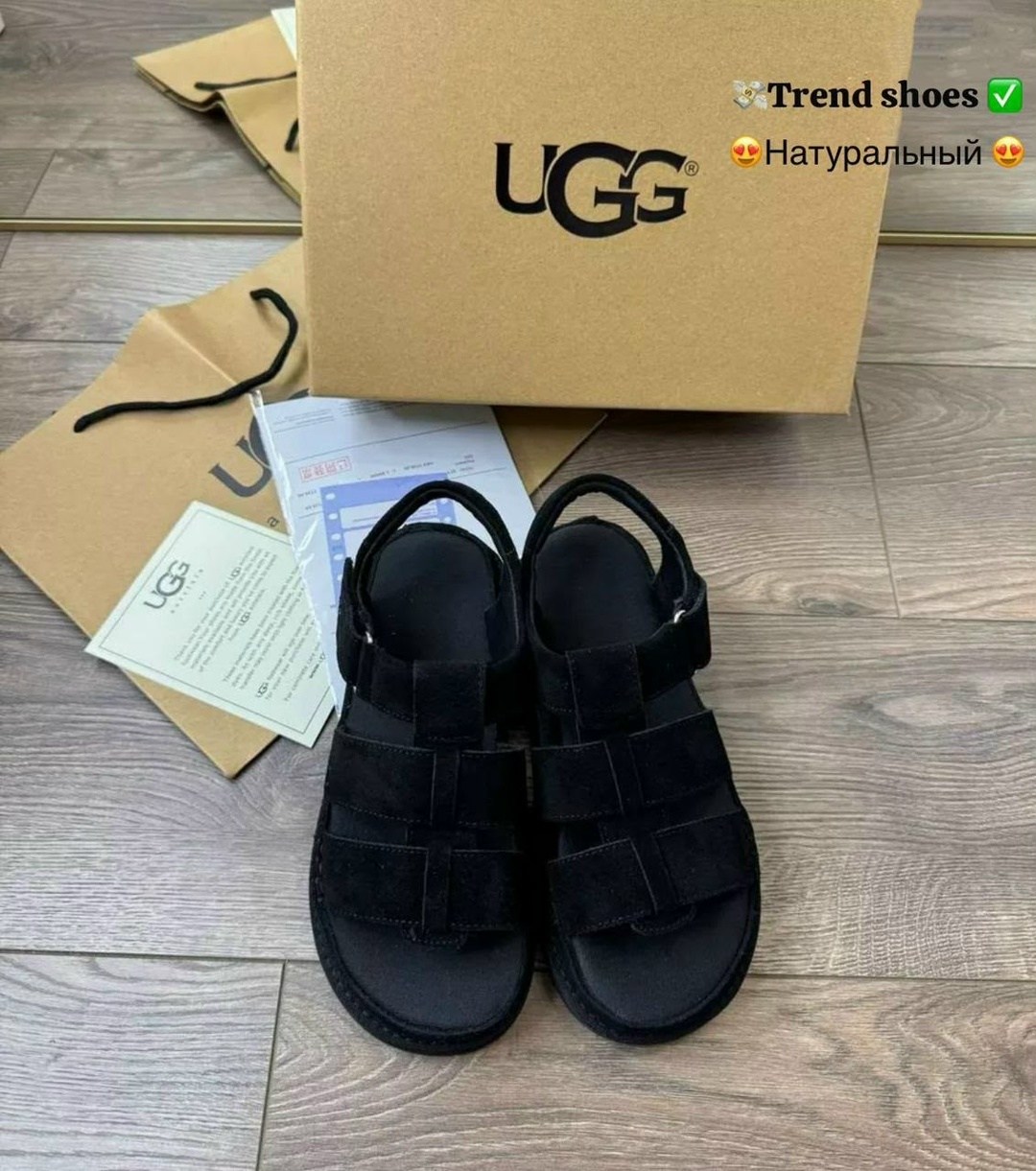,босоножки замшевые ugg,женские сандали,босоножки женские летние с закрытой пяткой,босоножки ugg