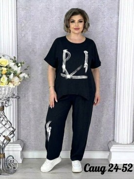 Костюм
