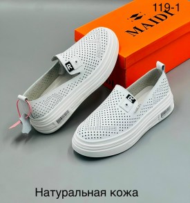 Кеды