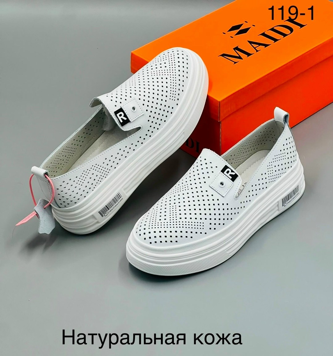 слипоны с перфорацией,,слипоны женские,слипоны с перфорацией женские,слипоны женские летние в дырочку