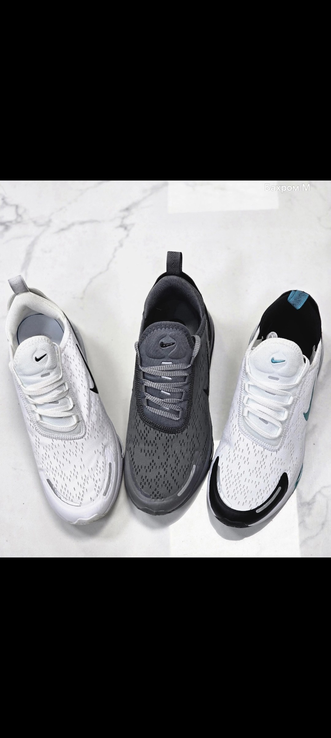 кроссовки nike air max 270,nike air max 270,air max 270,nike 270,кроссовки