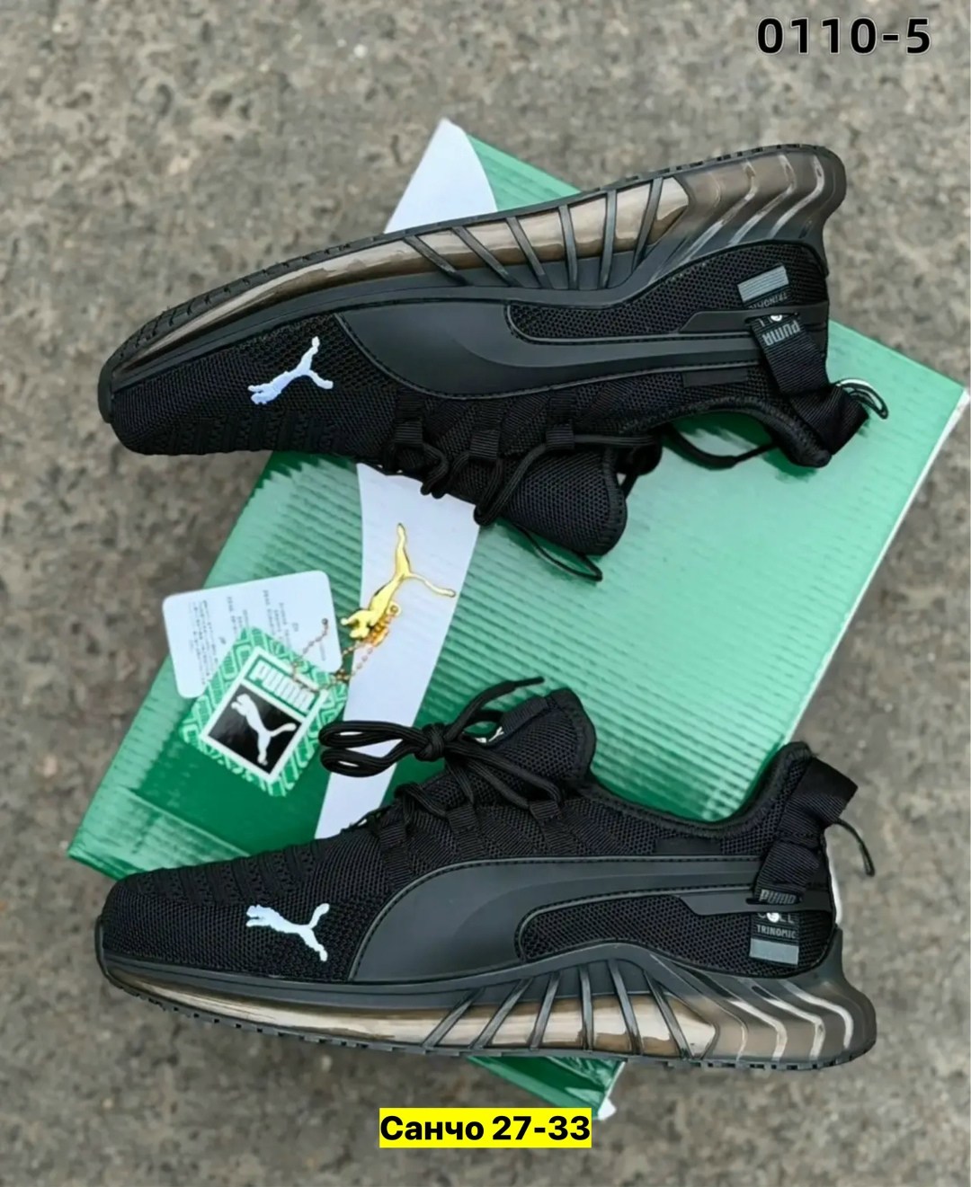 мужские кроссовки puma,кроссовки puma,кроссовки мужские пума,кроссовки мужские,кроссовка мужской
