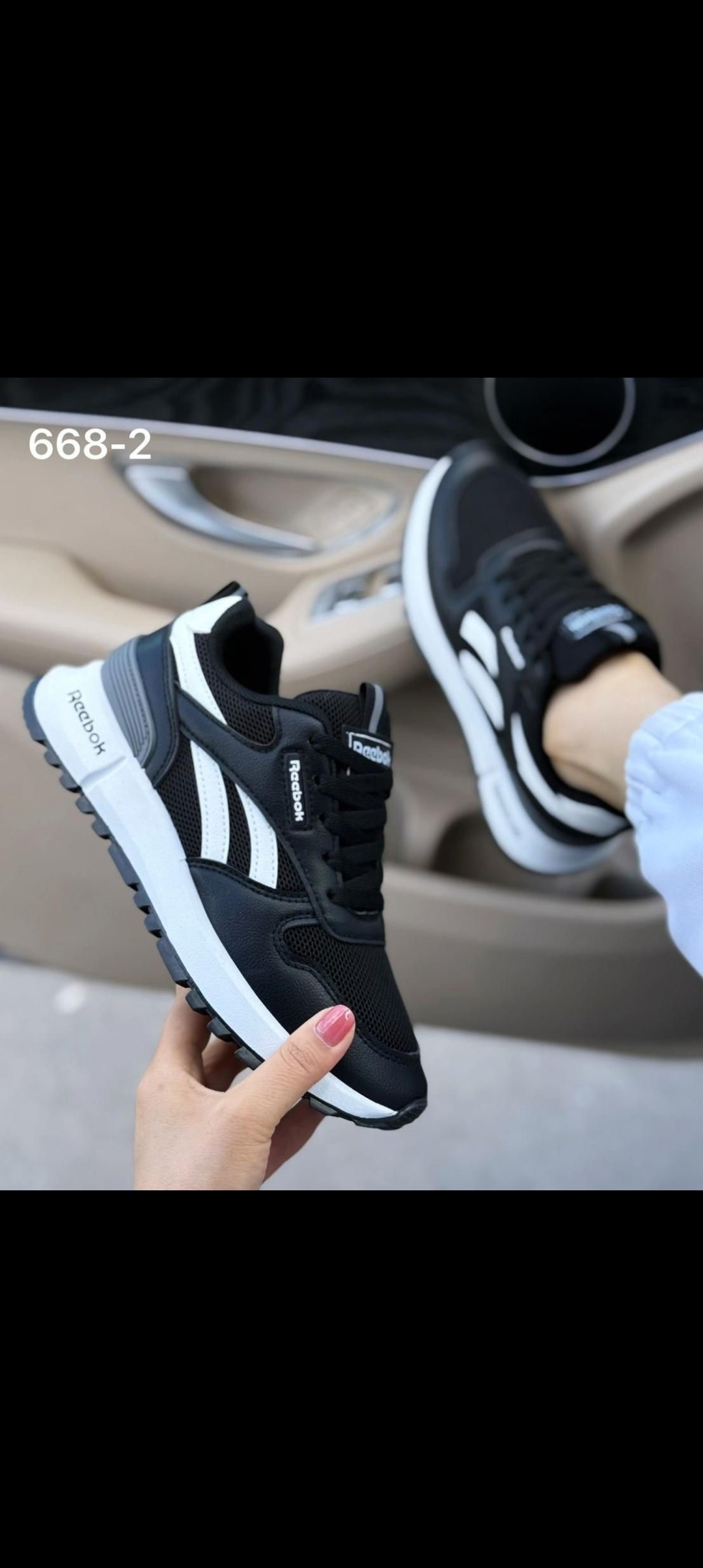 кроссовки reebok,кроссовки,кроссовки женскиe,кроссовки мужские reebok,белые кроссовки reebok