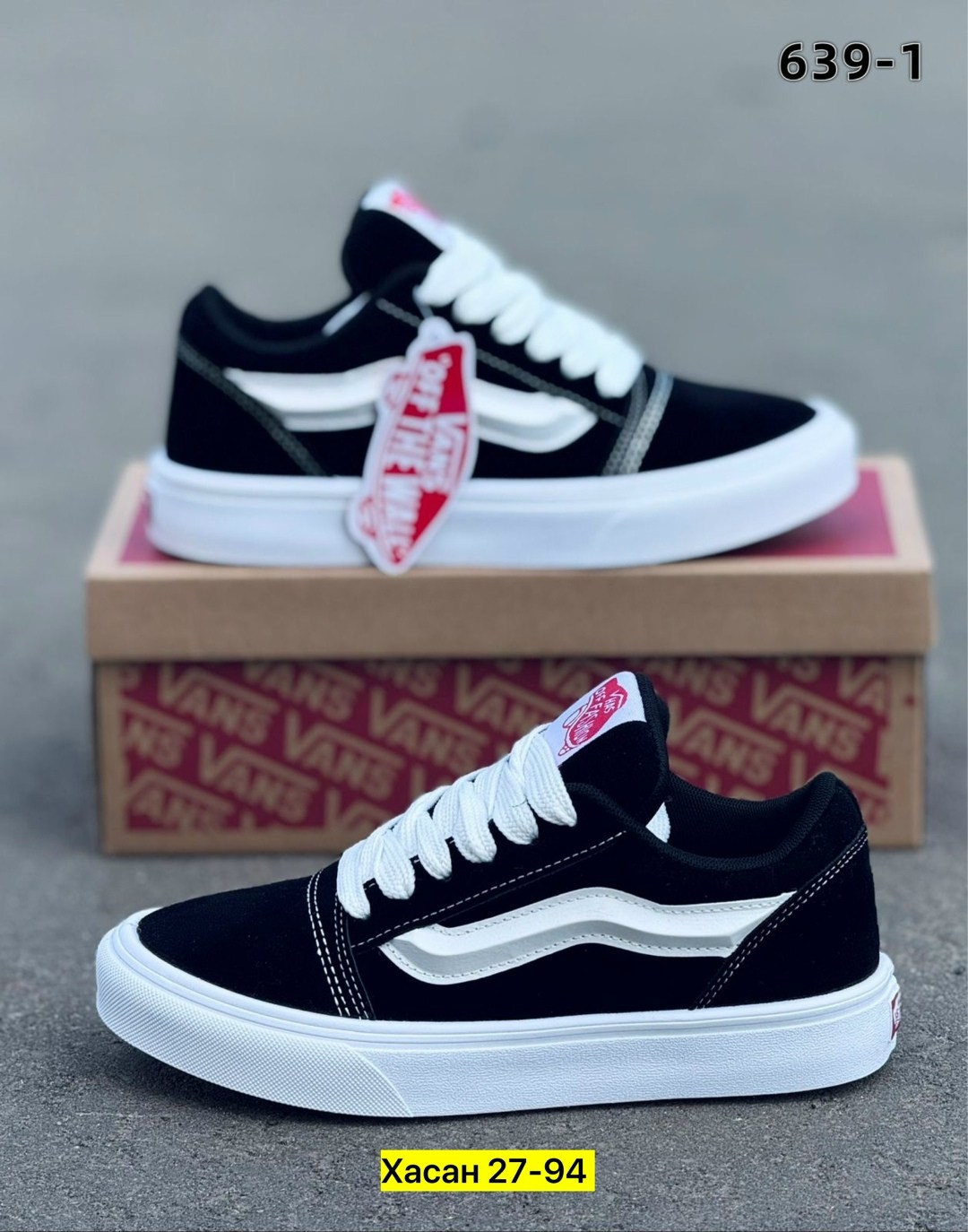 ,кроссовки ванс олд скул,кеды vans,кеды vans old skool,vans кроссовки