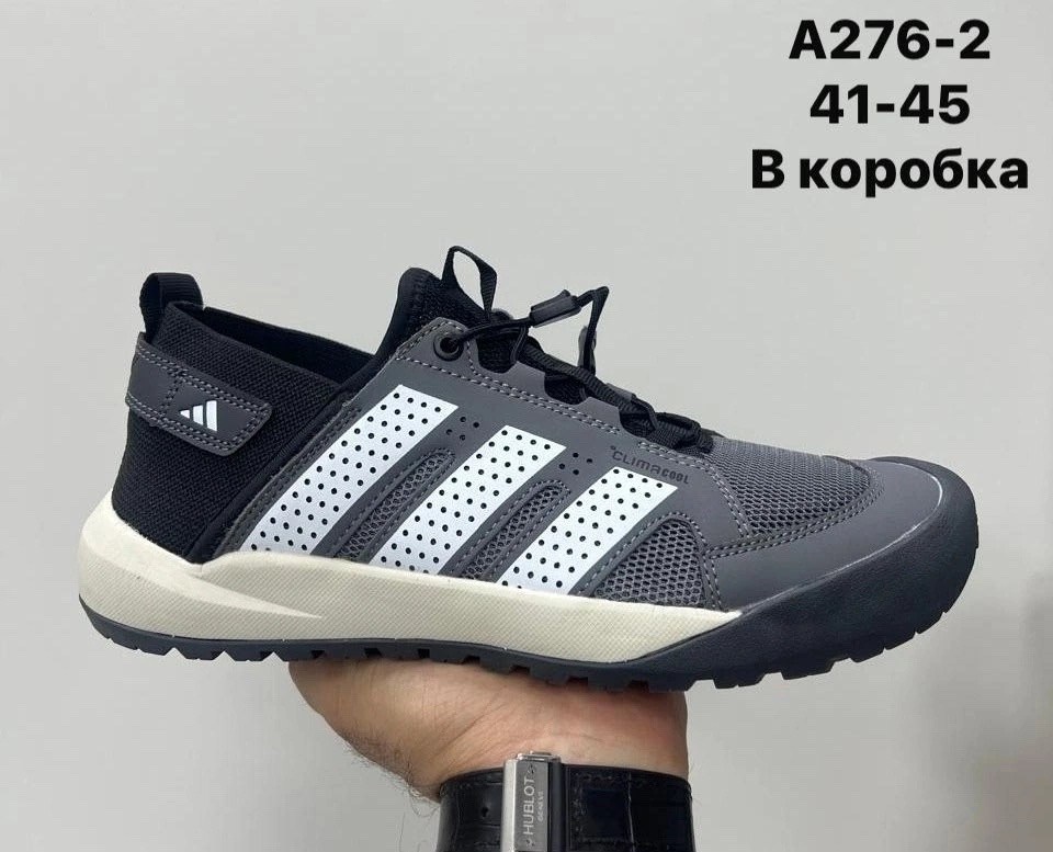 кроссовки adidas,кроссовки мужские adidas,кроссовки,adidas daroga кроссовки мужские,adidas terrex climacool
