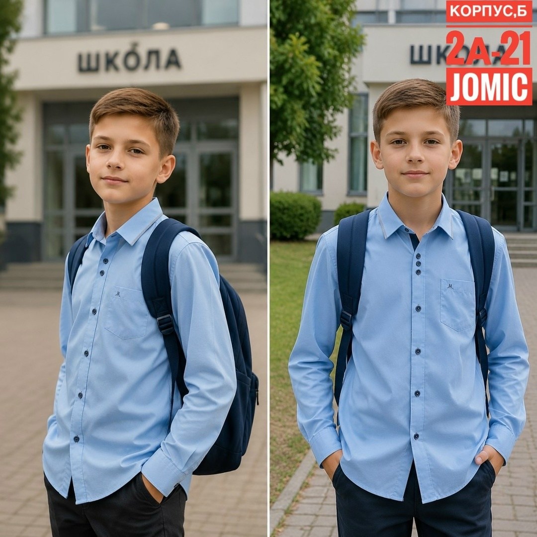 школьная рубашка для мальчика,рубашка для мальчика,рубашка для мальчика в школу,рубашка для мальчика на кнопках,классическая рубашка для мальчика